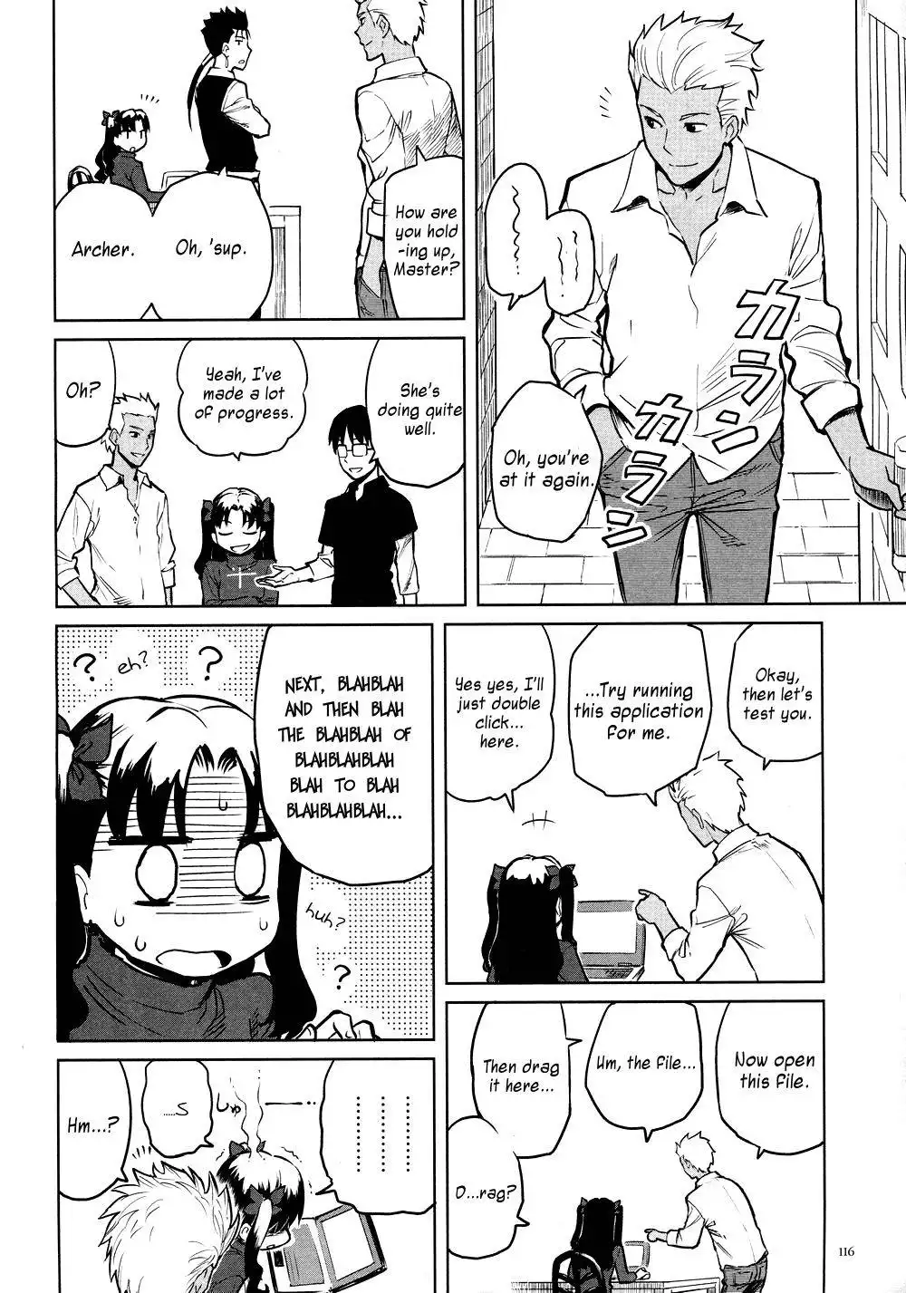 All Around Type-Moon - Ahnenerbe no Nichijou Chapter 8 2